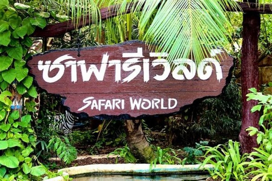 safari world bangkok